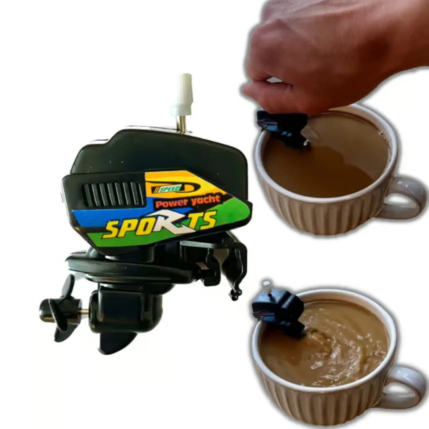 Kitchen Gadgets Novelty - Mini Boat Motor Coffee Stirre Novelty