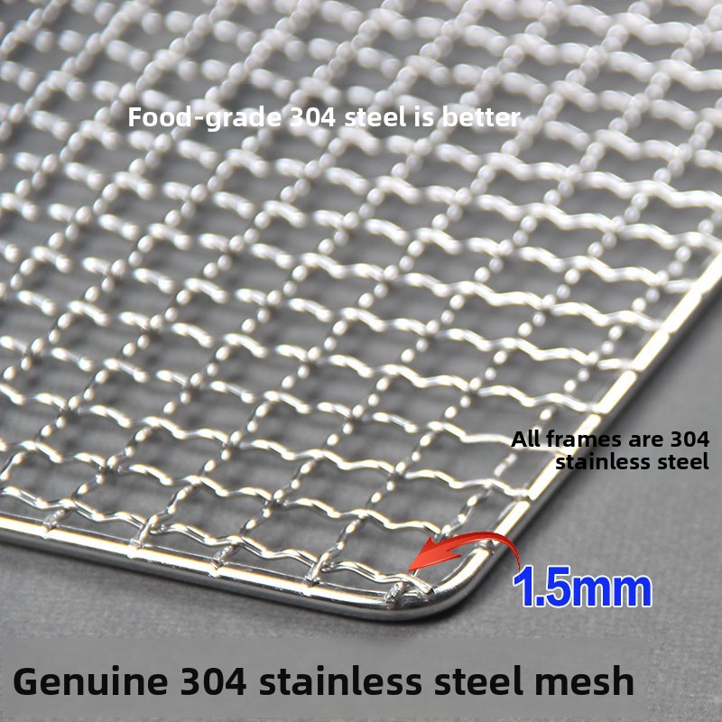 Kitchen Gadgets For Arthritic Hands - Thickened Rectangular Mesh BBQ Grill Net