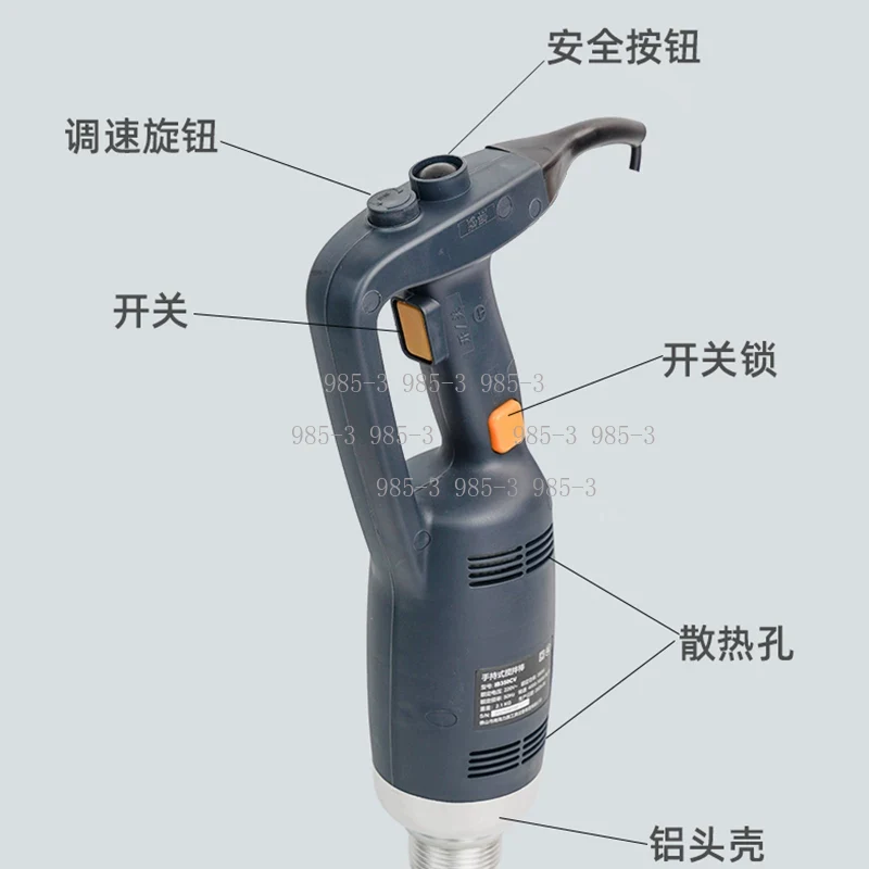 Food Mixers For Handheld Immer - Immersion Blender Stick 评论和价格