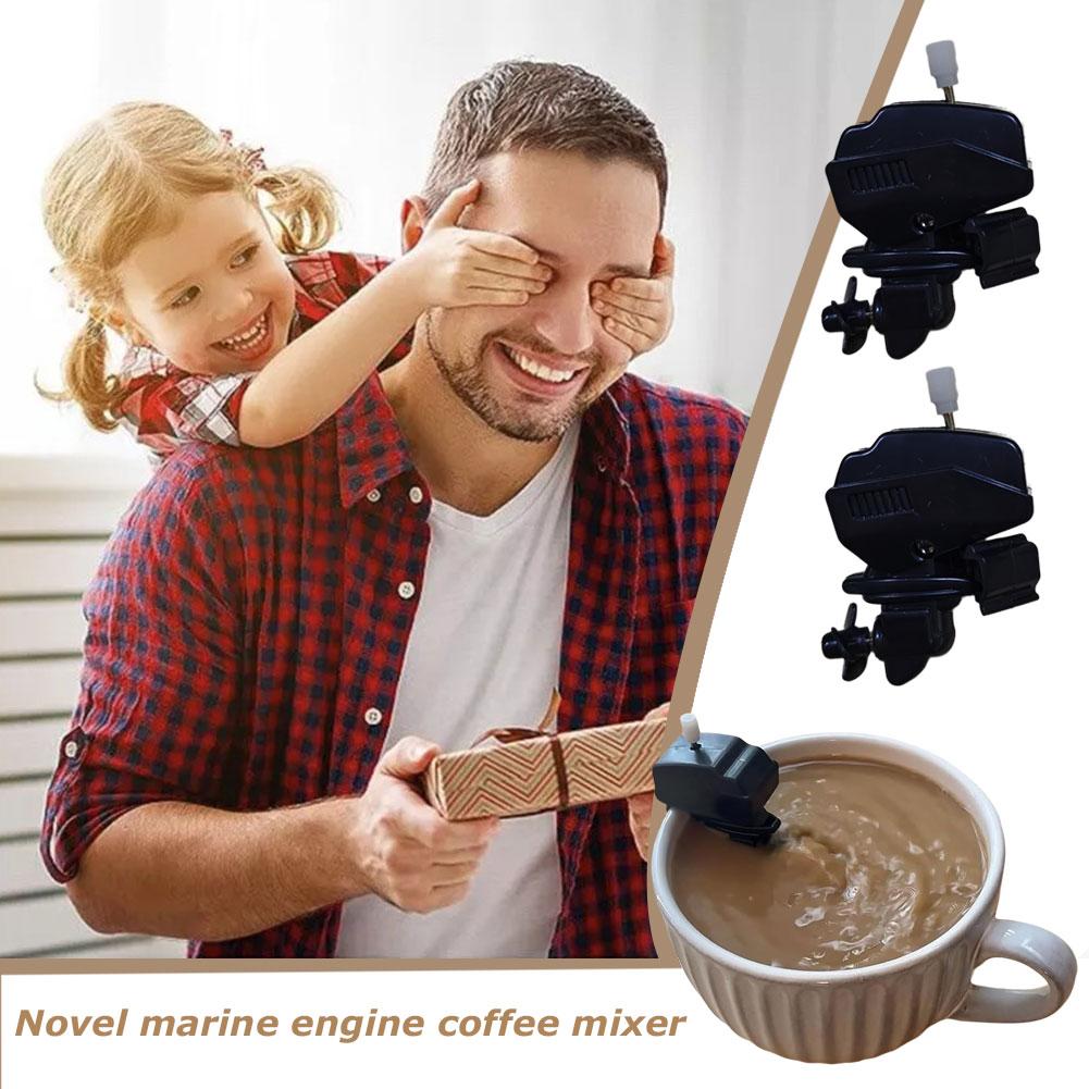 Boat Motor Coffee Stirrer Nove - Kitchen Gadgets Novelty 评论和价格