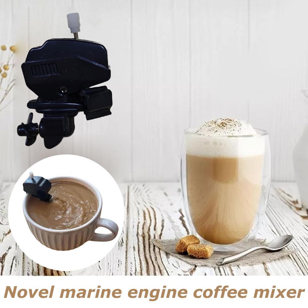 Boat Motor Coffee Stirrer Nove - Kitchen Gadgets Novelty 评论和价格