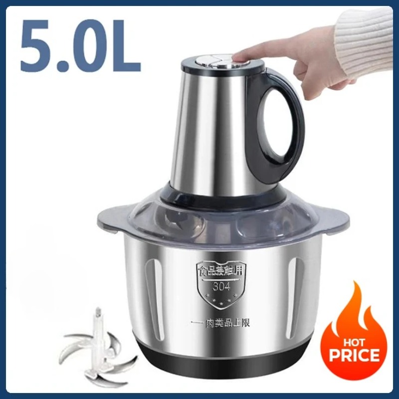 Hot Sale 5L Stainless Steel El - Kitchen Gadgets Vegetable Chopper 评论和价格