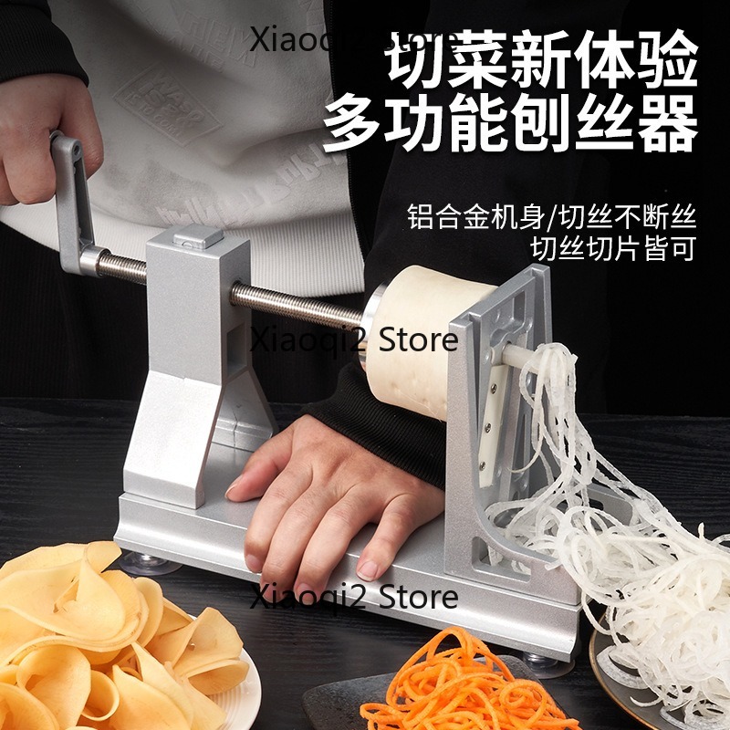 Multifunctional Hand Crank Spi - Spiralizer Vegetable Noodle 评论和价格