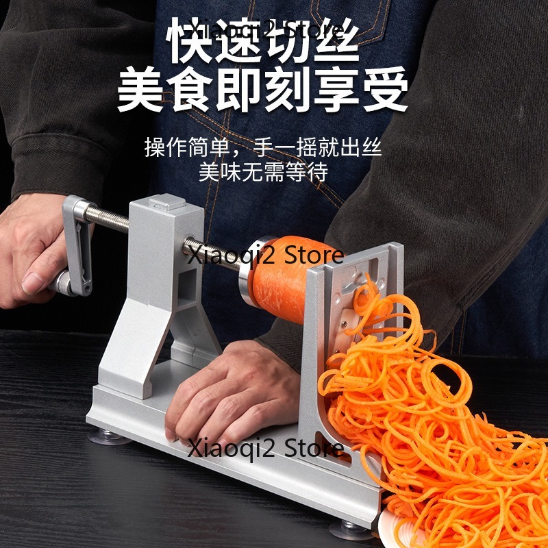 Multifunctional Hand Crank Spi - Spiralizer Vegetable Noodle 评论和价格