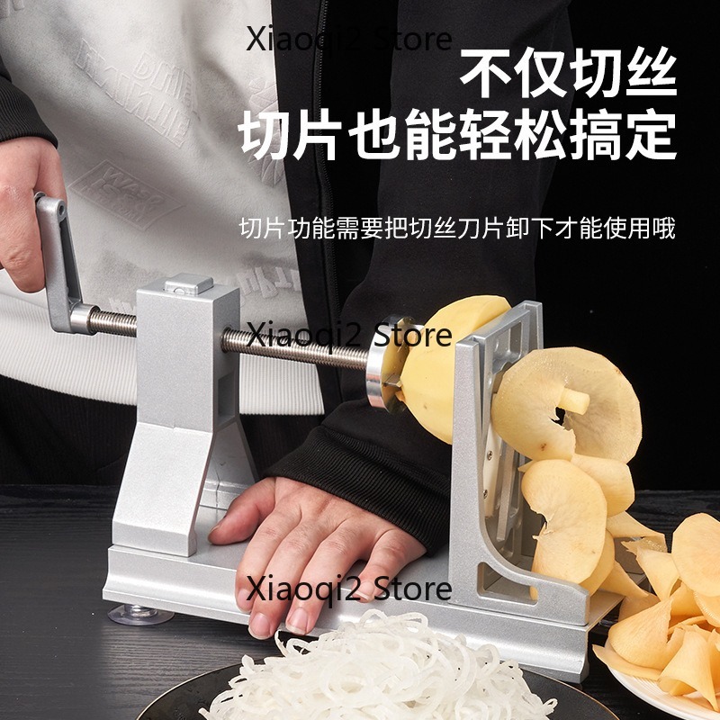 Multifunctional Hand Crank Spi - Spiralizer Vegetable Noodle 评论和价格