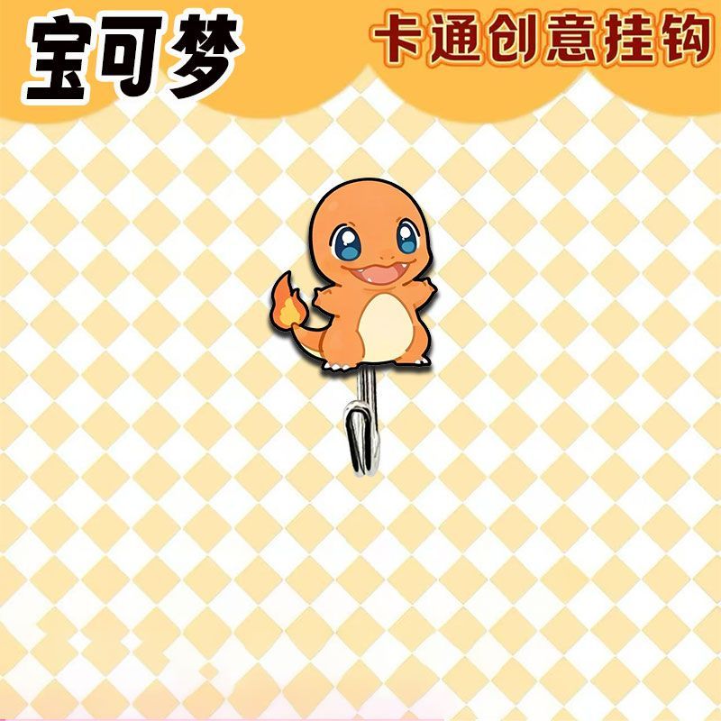 Cute and creative Pokémon-them - Kitchen Gadgets Wholesale 评论和价格