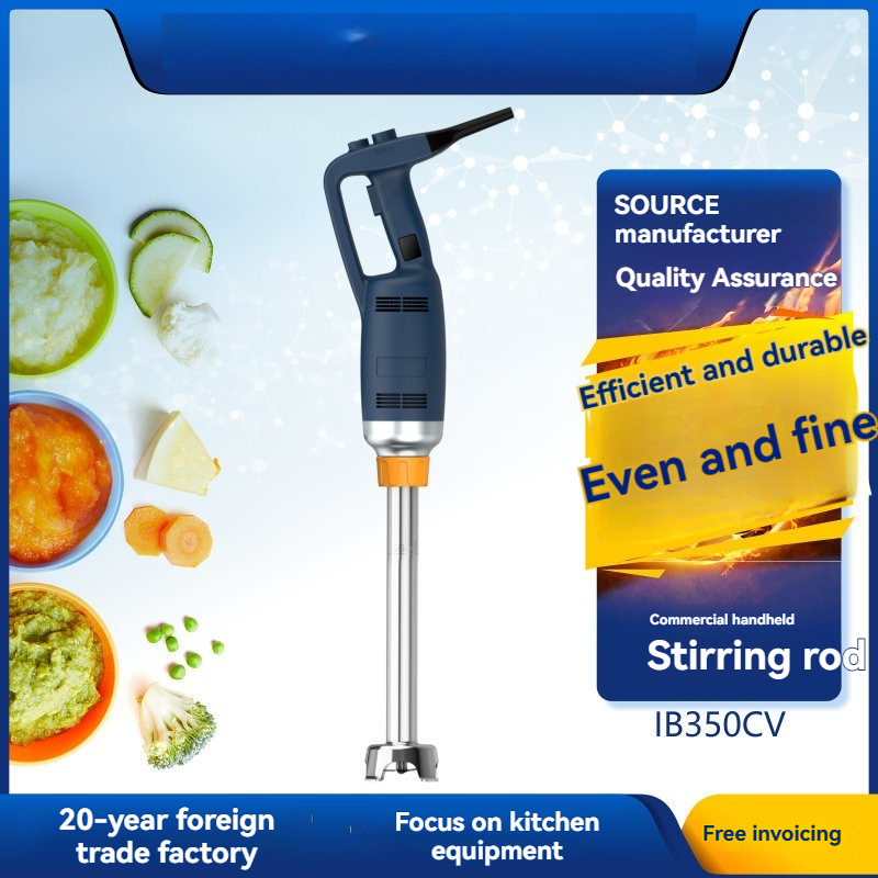 Commercial Handheld Electric I - Immersion Blender Stick 评论和价格