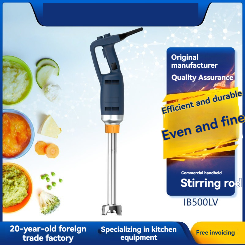 Commercial Handheld Electric I - Immersion Blender Stick 评论和价格