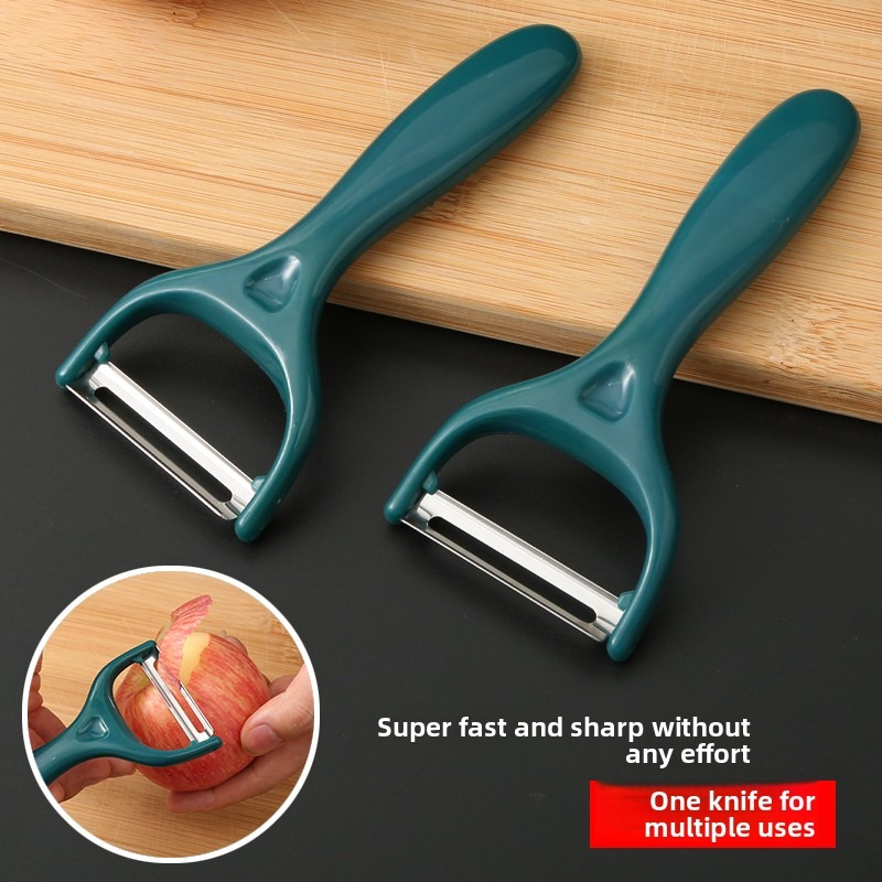 Rotatable Peeler–Sharp&Durable - Kitchen Gadgets To Have 评论和价格