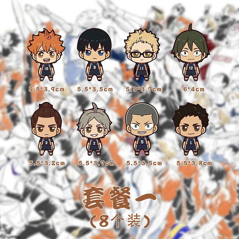 Bestselling Haikyuu!! Creative - Kitchen Gadgets Wholesale 评论和价格
