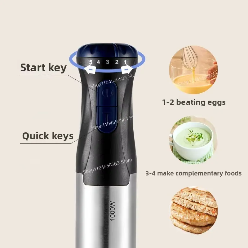 110V 1000W Handheld Immersion  - Immersion Blender Stick 评论和价格