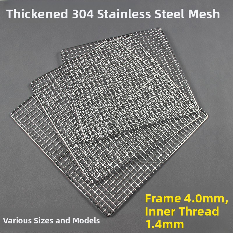 Thickened Rectangular Mesh BBQ - Kitchen Gadgets For Arthritic Hands 评论和价格